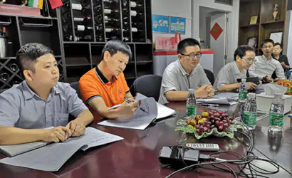 遵义市政府领导与深圳电商行业大咖共话电商发展蓝图缩略图