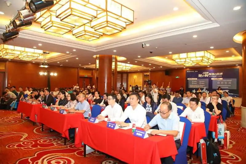 又一利好！跨境e清关联手工行打通跨境电商全链插图1