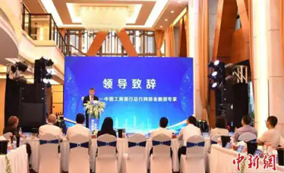 南非葡萄酒协会携10家优质酒庄对接深圳市场缩略图