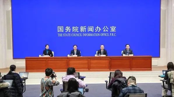 国家税务总局：继续支持跨境电商等外贸新业态新模式发展插图