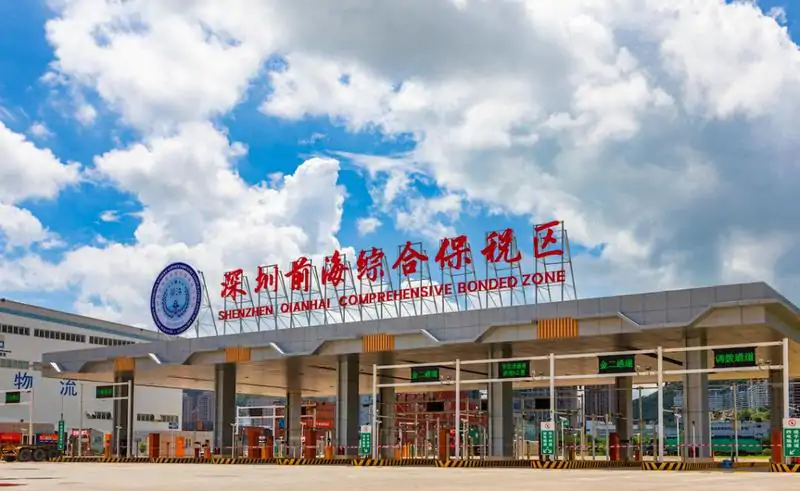 前海综保区今年前2月外贸增长逾七成插图