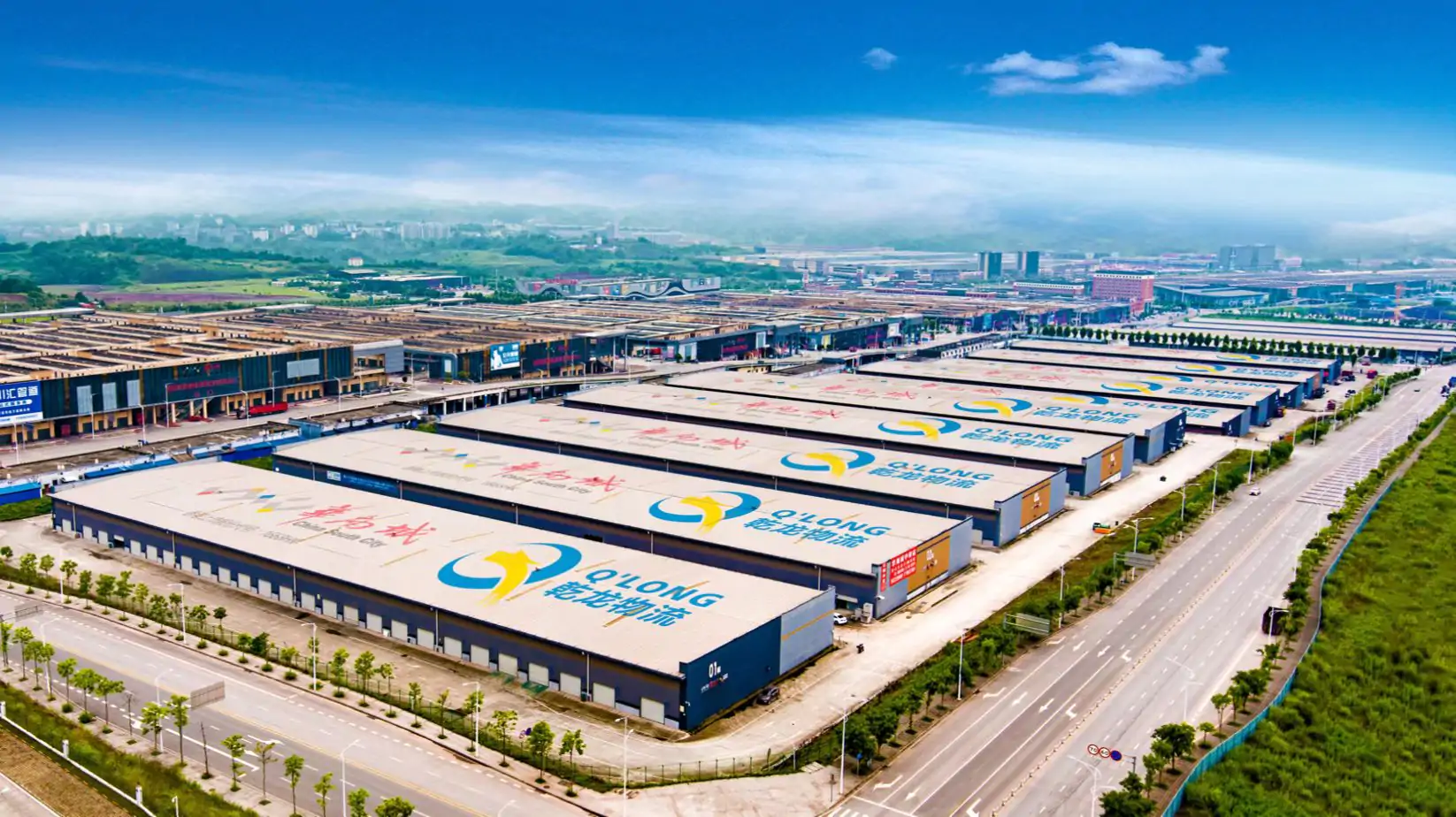 促进经济循环畅通 华南城做好“大市场”插图1