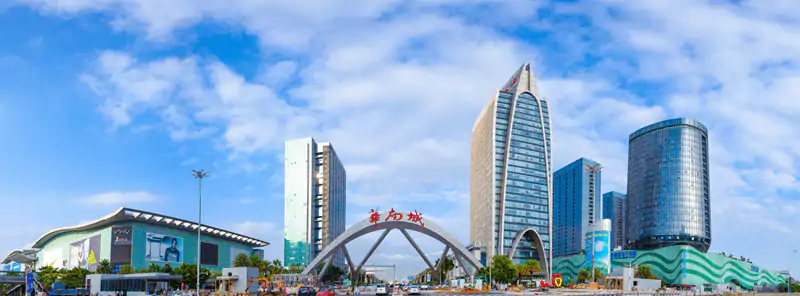 促进经济循环畅通 华南城做好“大市场”插图