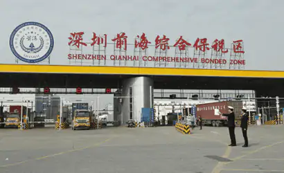 深圳三大综保区迎发展新机遇缩略图