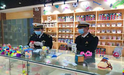 市场采购贸易落地汕头一周年 贸易总值达15.9亿元缩略图