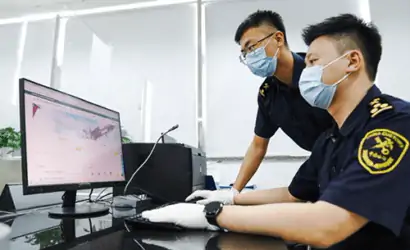 中国(深圳)国际贸易单一窗口航空物流公共信息平台正式投入使用 国际物流企业可进行通关全流程线上操作缩略图