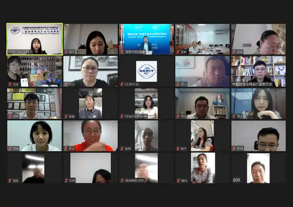 贸促优配-深圳外贸企业供需对接会助力外贸企业拿订单插图1