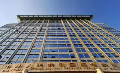 深圳邮局海关促进外贸保稳提质十二条措施缩略图