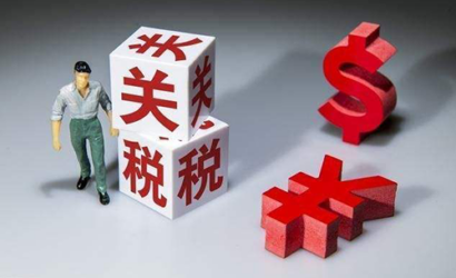 深圳企业十年获进口国关税减免超400亿元缩略图