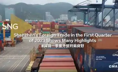 今年第一季度深圳外贸进出口达7967.6亿元人民币，增长7.4%缩略图