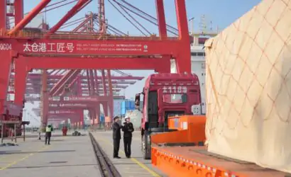 海关总署出台新一轮支持举措 更好服务助推长三角区域一体化发展缩略图