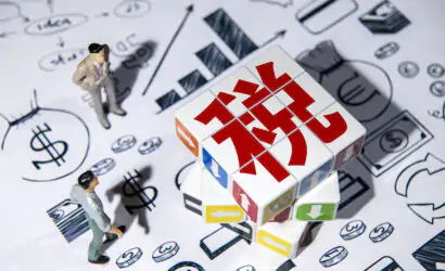 关于《国家税务总局关于推广境外旅客购物离境退税“即买即退”服务措施的公告》的解读缩略图