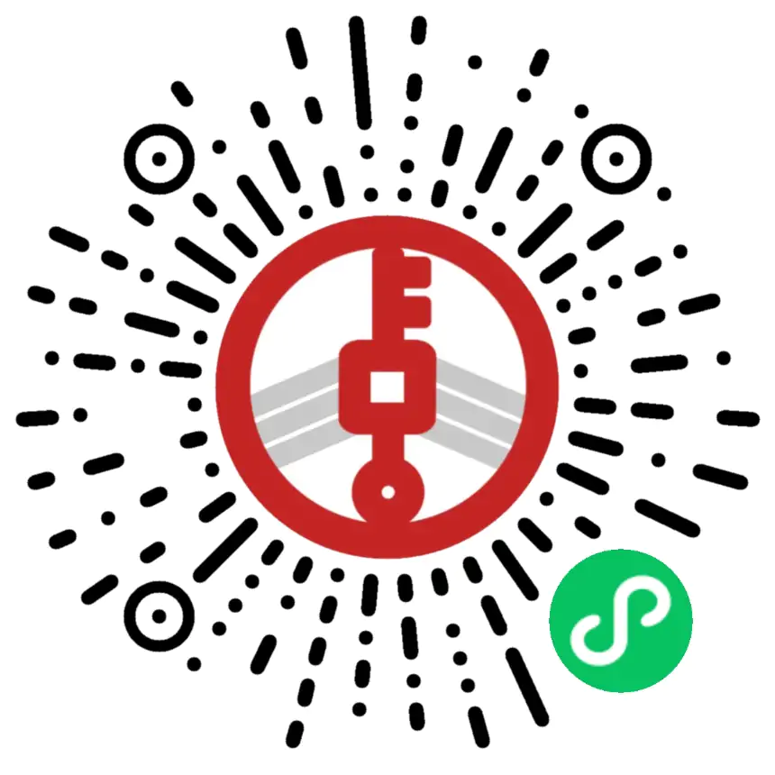 跨国通跨境e清关9710/9810订单推送教程插图26